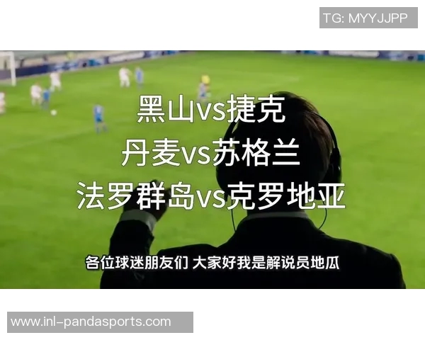 捷克主帅回应失利法罗群岛称克罗地亚客场也仅小胜一球