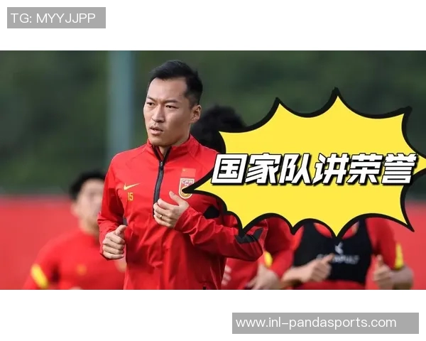 国足主帅线上面试专家提问需结合PPT阐述执教理念 国足主帅线上面试专家提问需结合PPT阐述执教理念