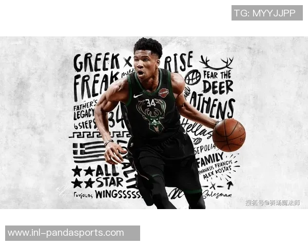 字母哥坦言专注雄鹿追求胜利未来或有不同选择