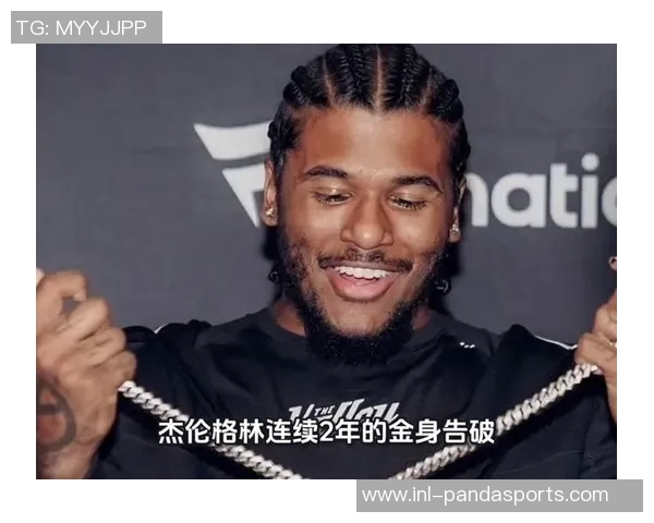 太阳主教练透露杰伦格林缺席揭幕战尚未参与对抗性训练