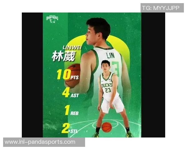 林葳谈NCAA比赛节奏快需加速反击与退防以降低失误率